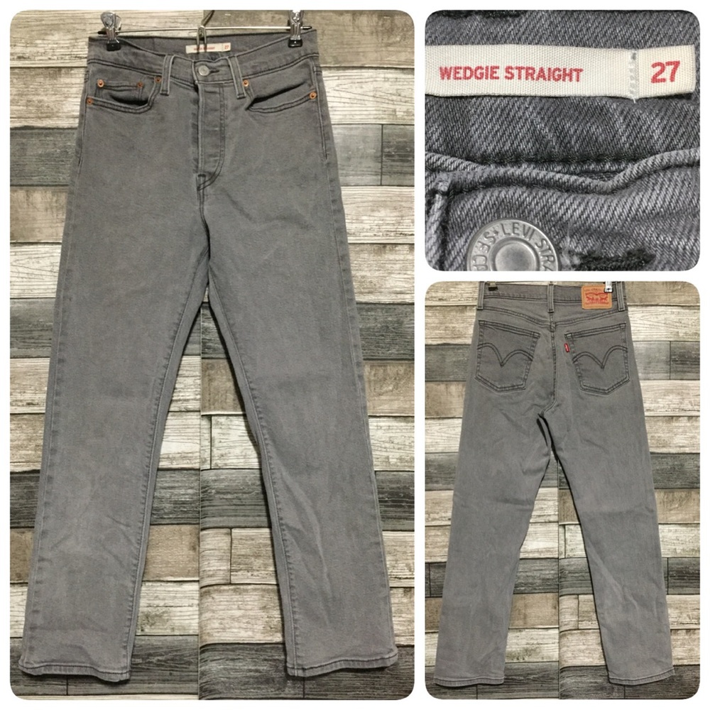 Levi’s Wedgie Straight Jeans Women’s 27 Gray Button Fly Stretch (Inseam 26)